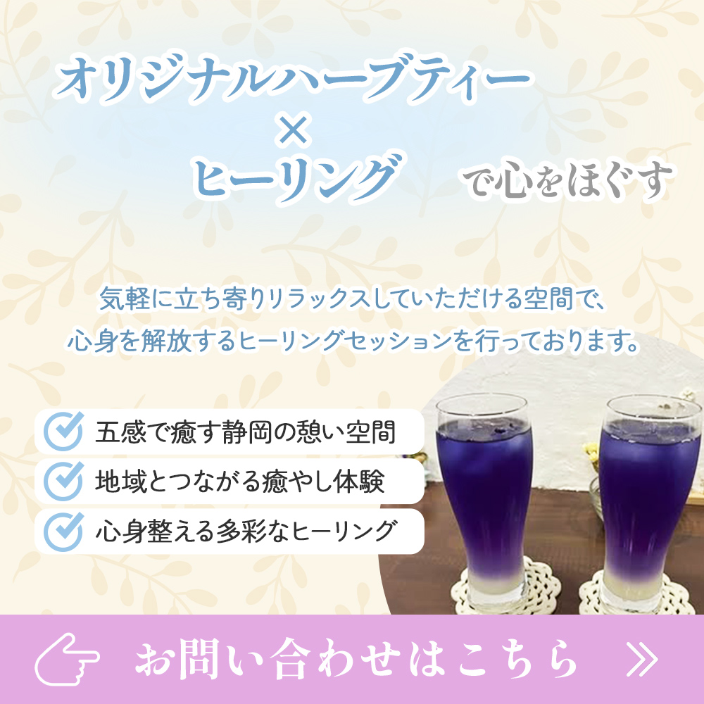 modal_banner